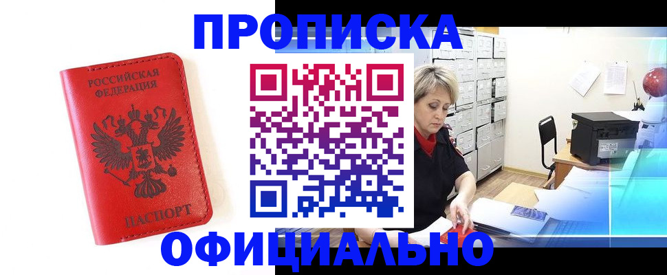 форма 3 в Орехово-Зуево